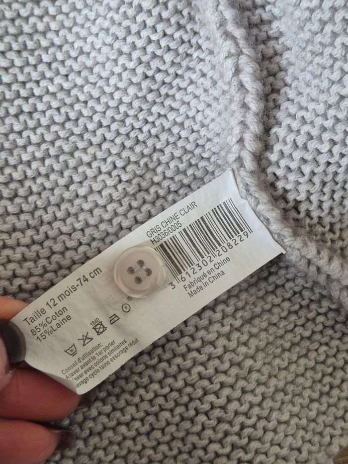 Gilet en laine gris Bout'chou 12 mois 74 cm mixte - photo numéro 5
