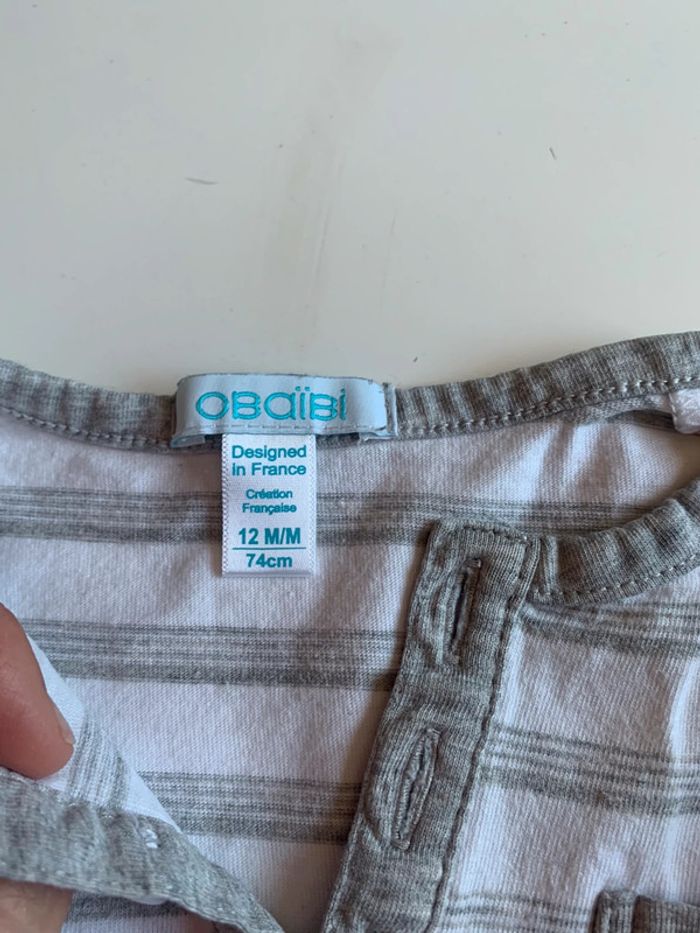 Ensemble okaidi - photo numéro 8