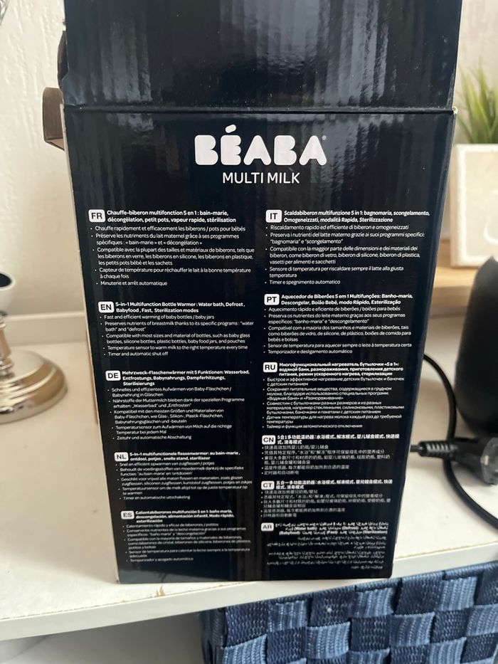 Chauffe-biberon Béaba MultiMilk – Très peu utilisé, excellent état - photo numéro 5