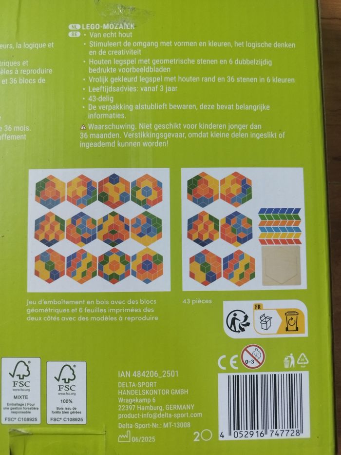 Mosaïque à emboîter - photo numéro 3