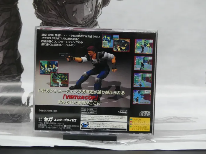 Virtua Cop – Sega Saturn Jap - photo numéro 5
