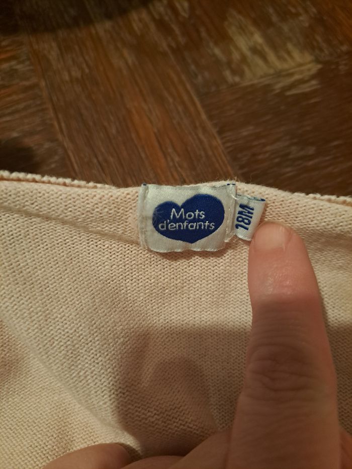 Gilet - photo numéro 3