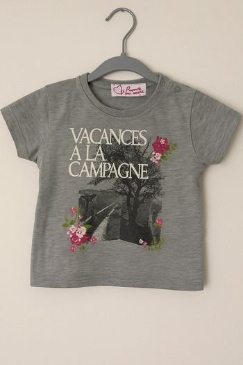 T-shirt 12/18 mois – Prends ton Pouce 👶