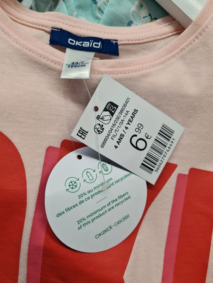 2 pièces okaidi - photo numéro 2