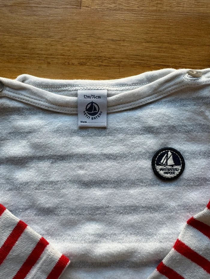 Marinière - photo numéro 2