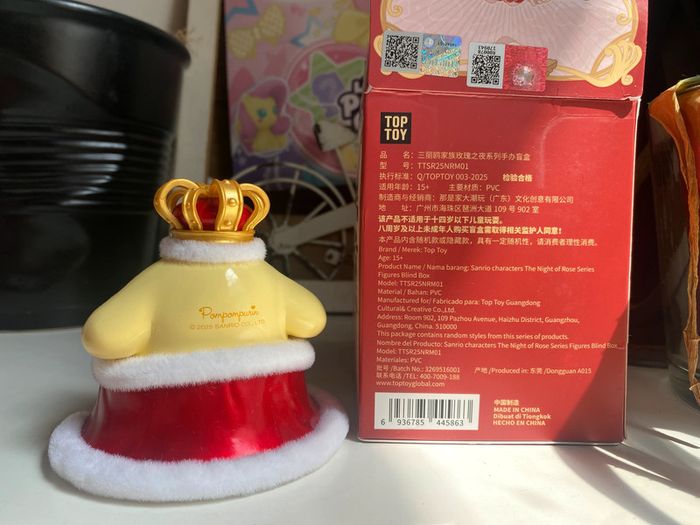 Pompompurin (The Night Of 🥀) - photo numéro 9