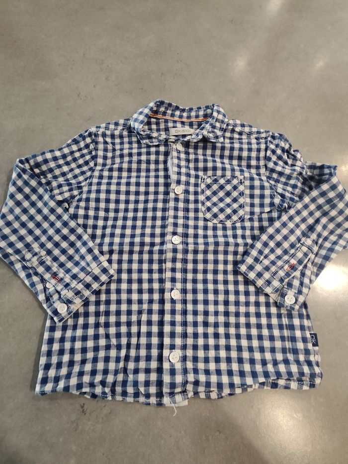 Lot de 2 hauts enfant garçon Pull+Chemise– Taille 4 ans - photo numéro 2