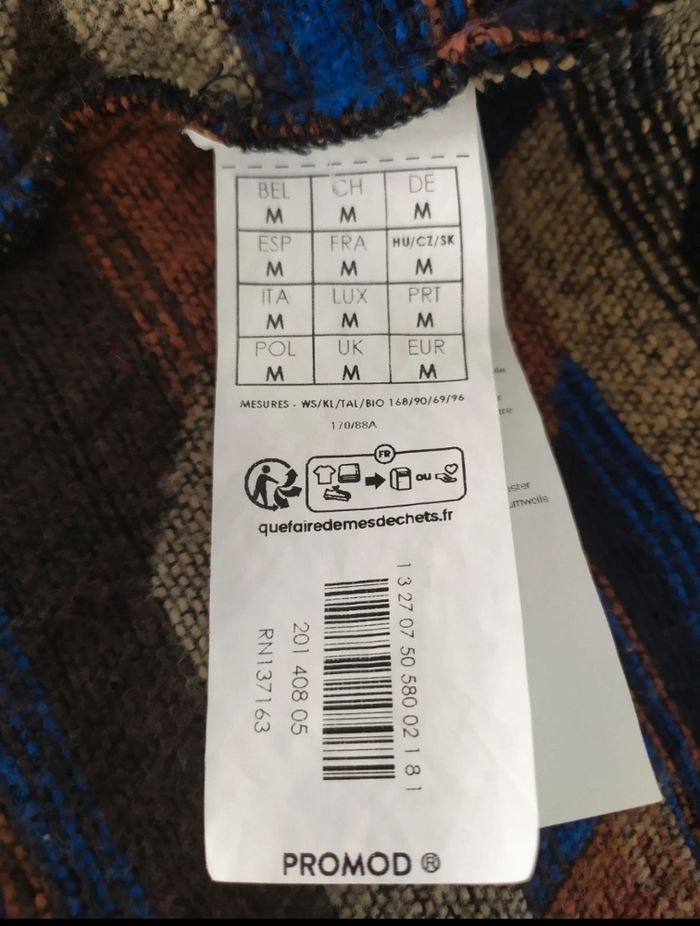 Veste épaisse Promod taille 38 - photo numéro 6