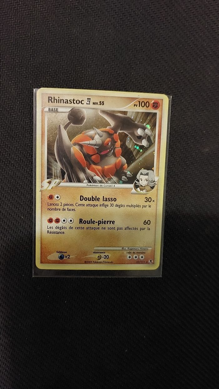 Rhinastoc 42/111 holographique
