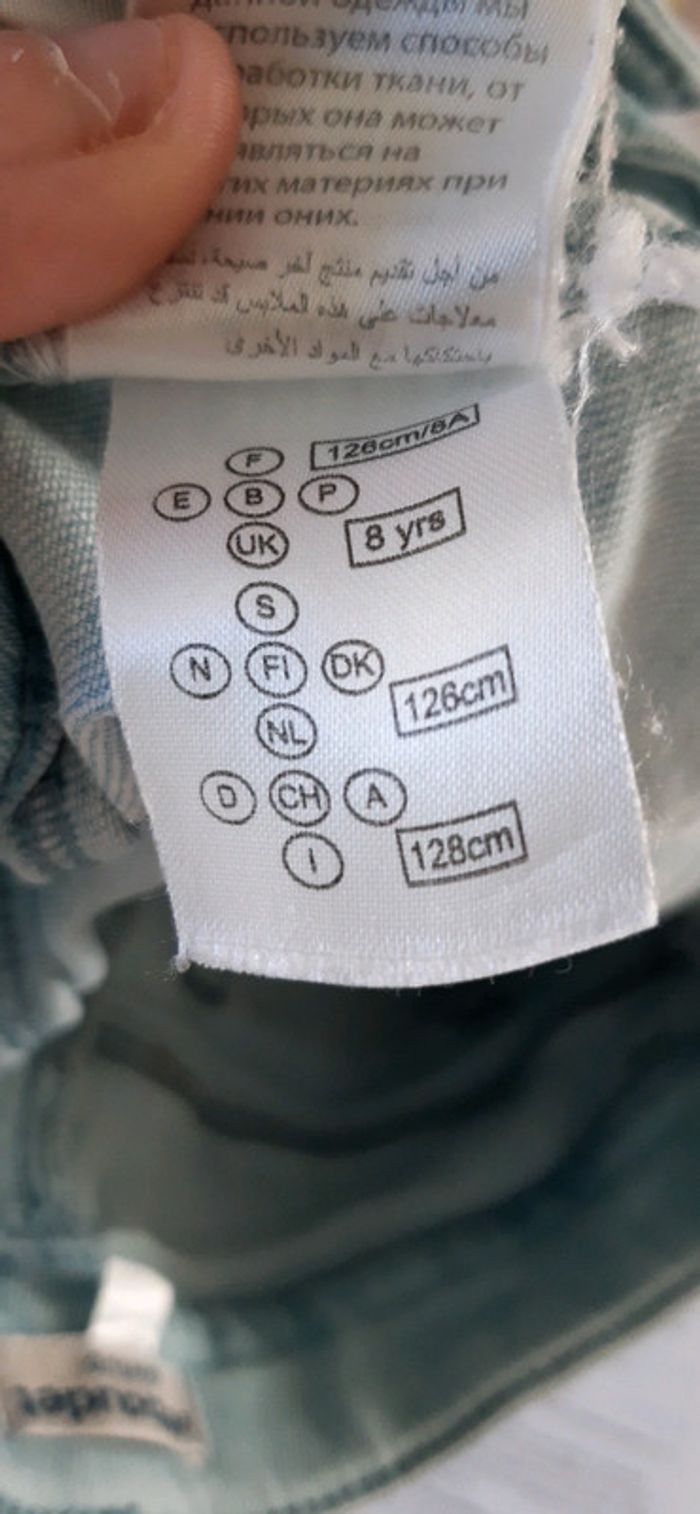 Jupe fille - photo numéro 4