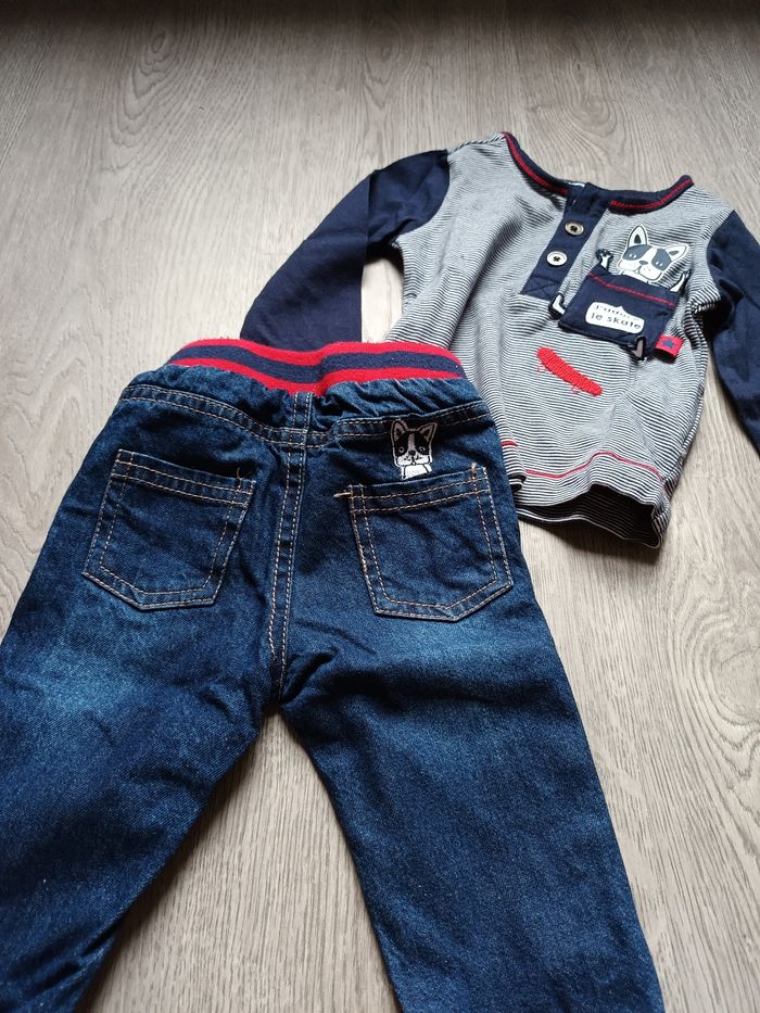 Ensemble 6mois - photo numéro 5