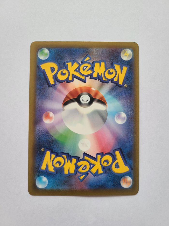 Raichu V – Carte Pokémon japonaise brillante – 34/100 - photo numéro 2