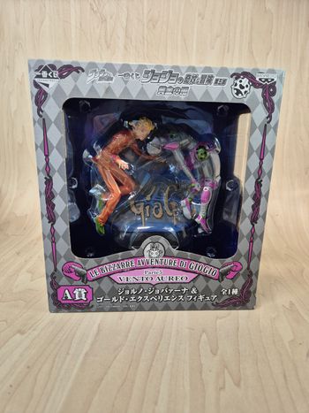 Figurine Jojo's Bizarre Adventure Ichibankuji 