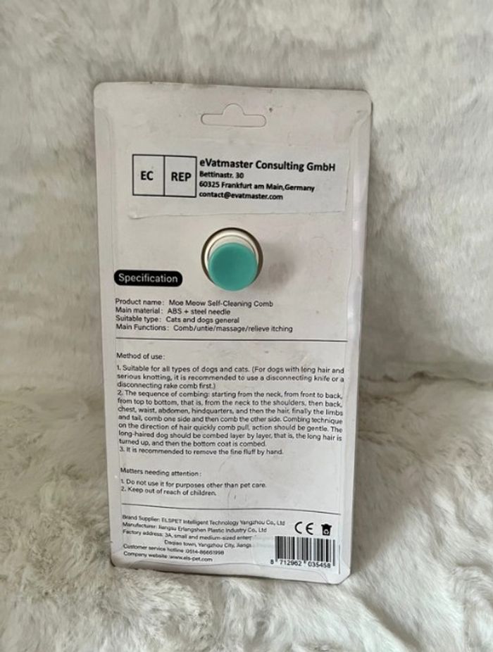 Brosse pour chat et chien autonettoyante blanche et turquoise - photo numéro 2