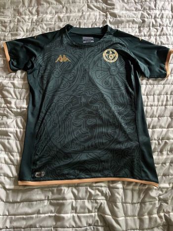 Maillot de football Tunisie third