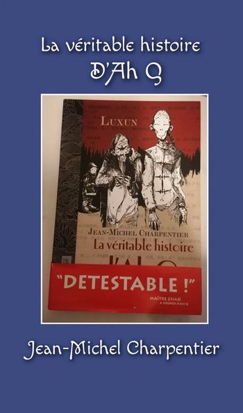 Livre illustré La Véritable Histoire d'Ah Q Elytis Jean-Michel Charpentier
