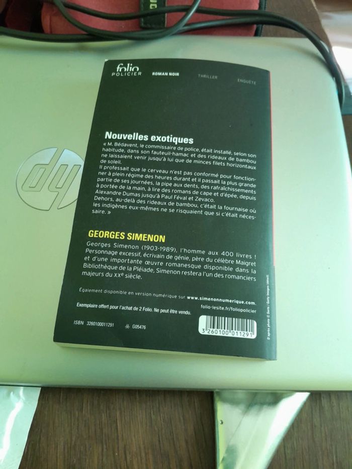 Nouvelles exotiques - photo numéro 2