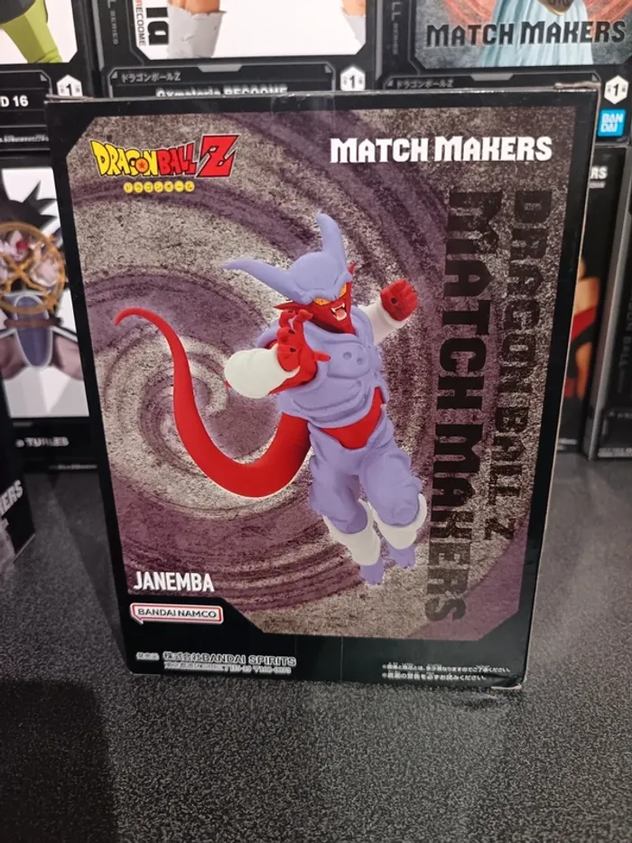 Dragon ball Z Match Makers Janemba - photo numéro 4