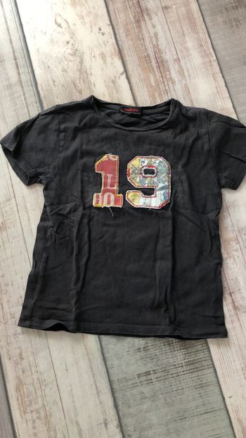 Catimini - T-shirt garçon 4ans