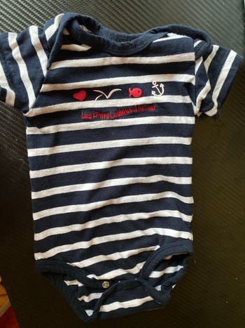 Bodie manches courtes 