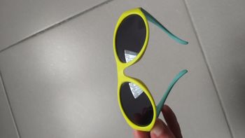 Lunette soleil cat 3 UV