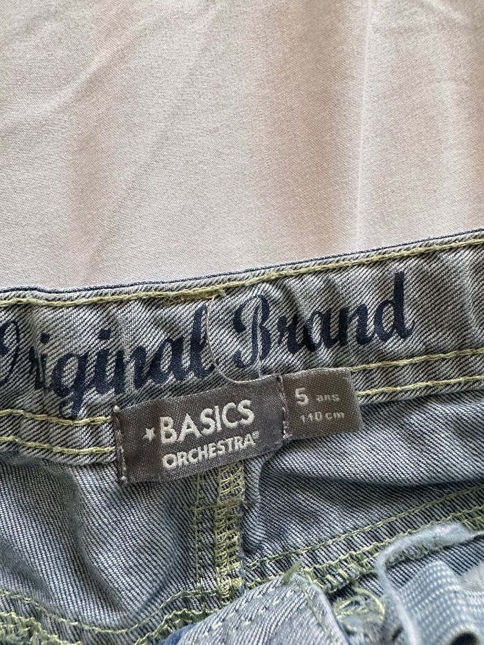 Short taille 5 ans - photo numéro 2