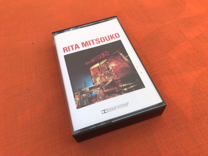 Cassette audio Rita Mitsouko Restez avec moi  (1984) Virgin 50238 PM 403 - photo numéro 2