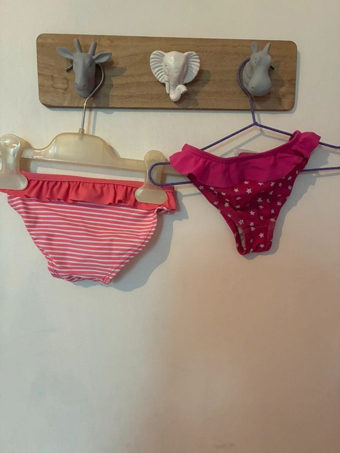 Lot de 2 bas de maillots de bain, LOL surprise. - photo numéro 4