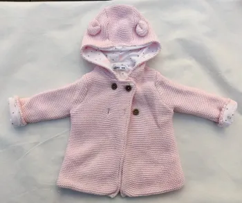 Gilet maille TBE