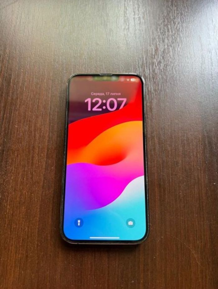 i P h o n e. 13 pro Max