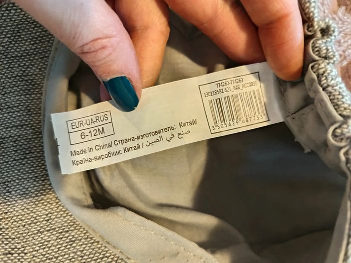 Casquette béret 6/12m neuf - photo numéro 3