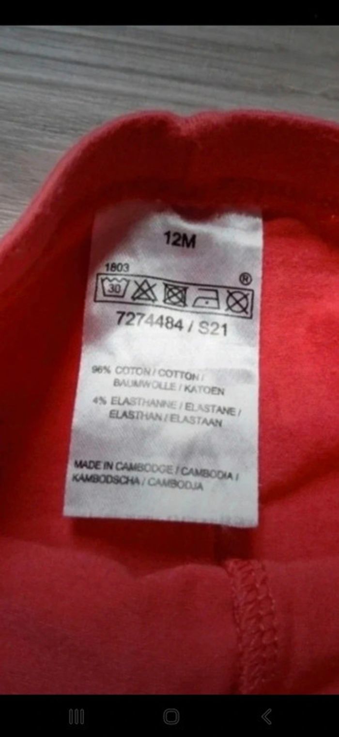 Legging 12mois 👻 - photo numéro 2