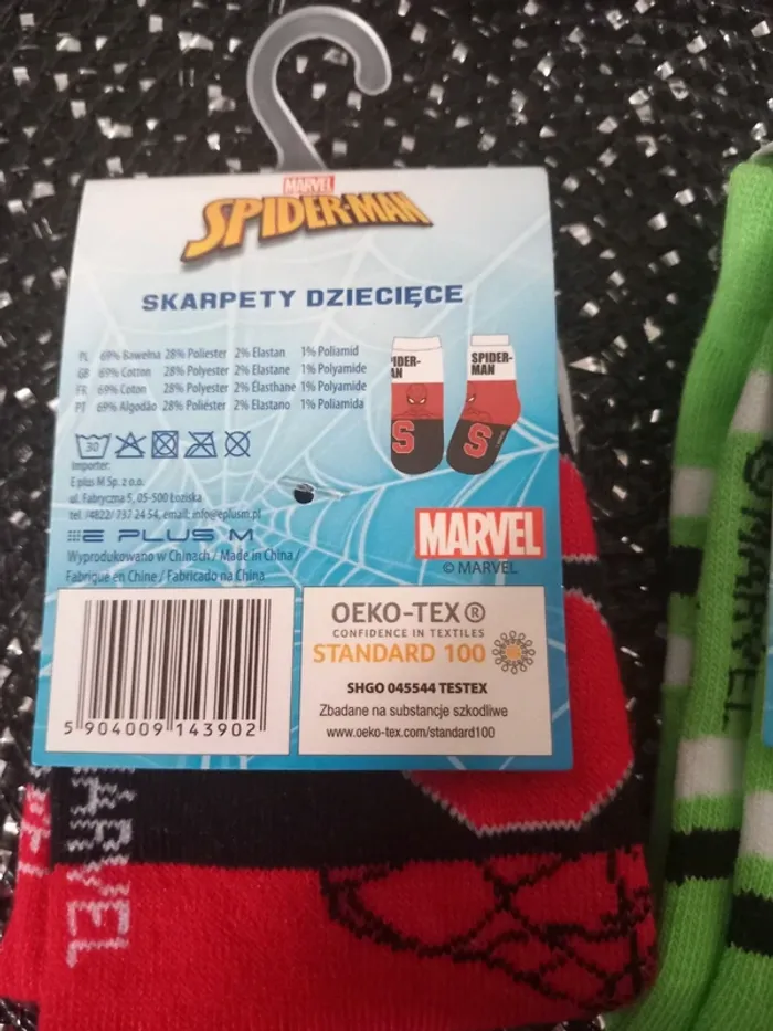 Lot 2 paires chaussettes Marvel Spiderman – 23/26 – Neuf - photo numéro 3