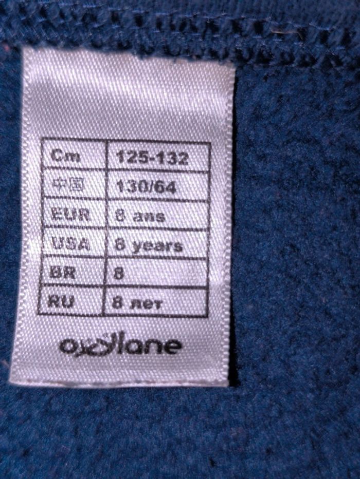 Sweat zippé Oxylane - photo numéro 2