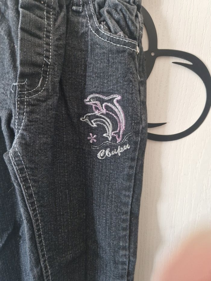 Ensemble jeans / pull T 8 ans - photo numéro 2