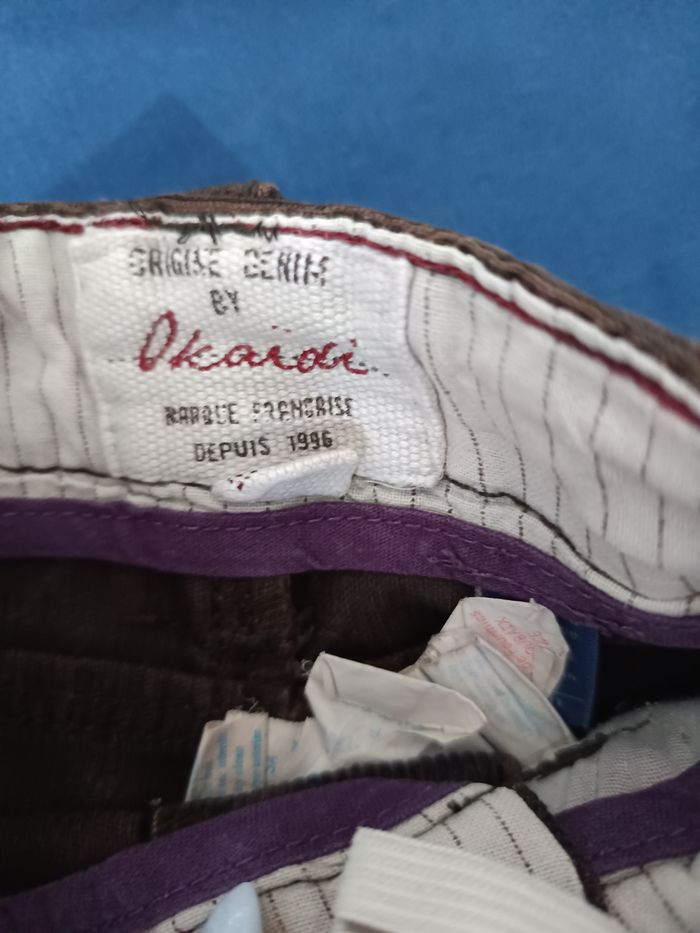 Pantalon  garçon 3 ans - photo numéro 2