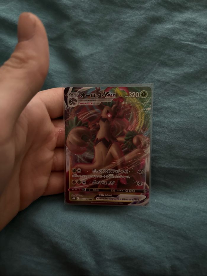 Carte Pokémon - photo numéro 2