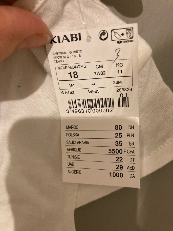 Tee-shirt kiabi  18m - photo numéro 2