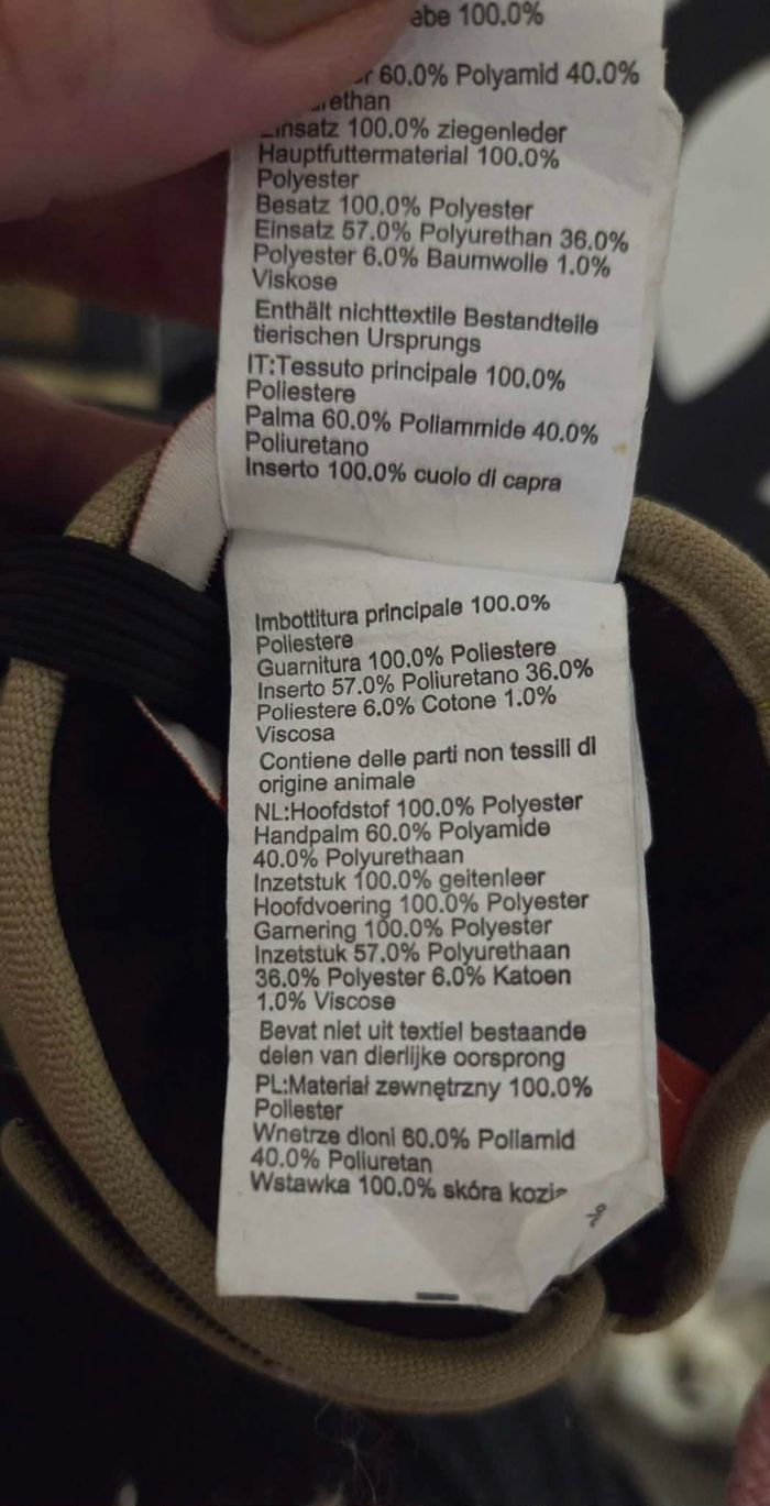 Gants ski/snow Wed’ze (Decathlon) taille S – chaud & renforcé (cuir) – beige/noir - photo numéro 8