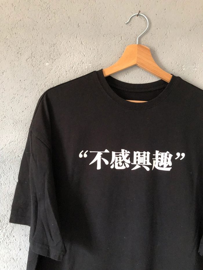 Teeshirt oversize taille S 👔 - photo numéro 4