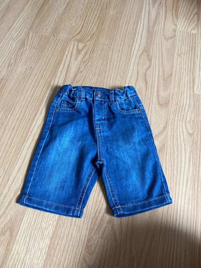 Short