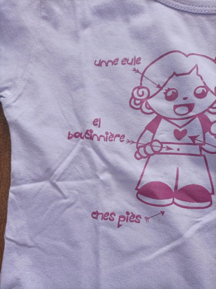 T-shirt 8 ans - photo numéro 4