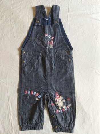 Salopette 12 mois