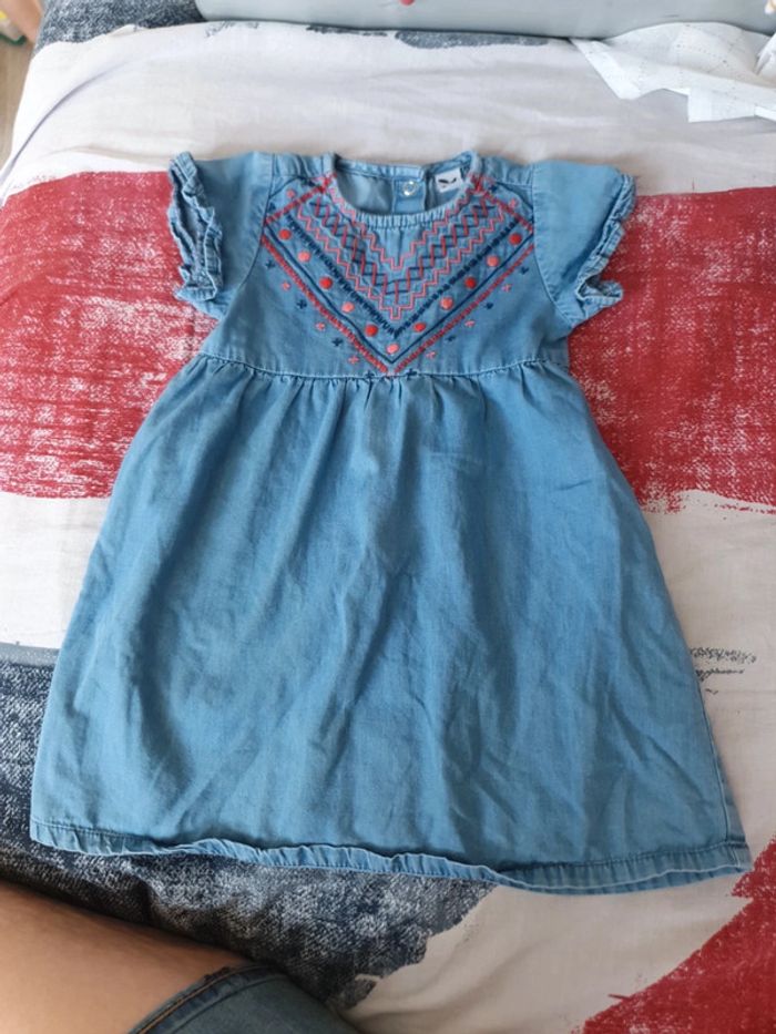 Robe été