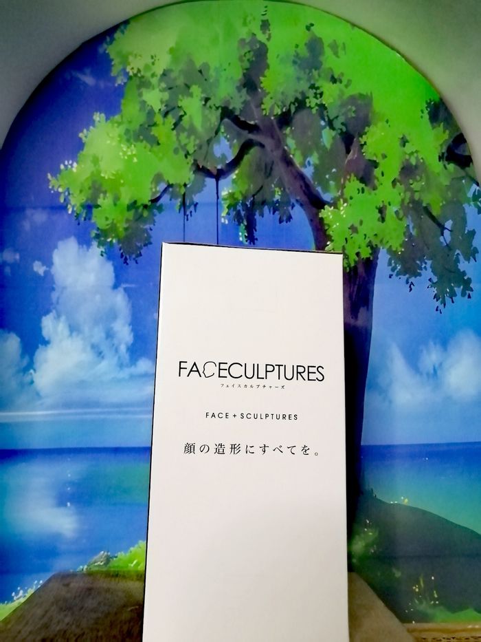Tokyo Revengers - Figurine Ken Ryuguji Draken Faceculptures - banpresto - photo numéro 7