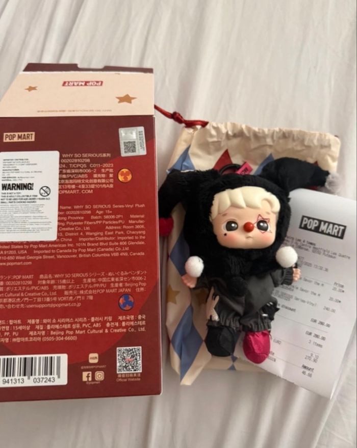Popmart - Why so serious Series - Vinyl Plush Pendant « Shadow Joker » - photo numéro 3