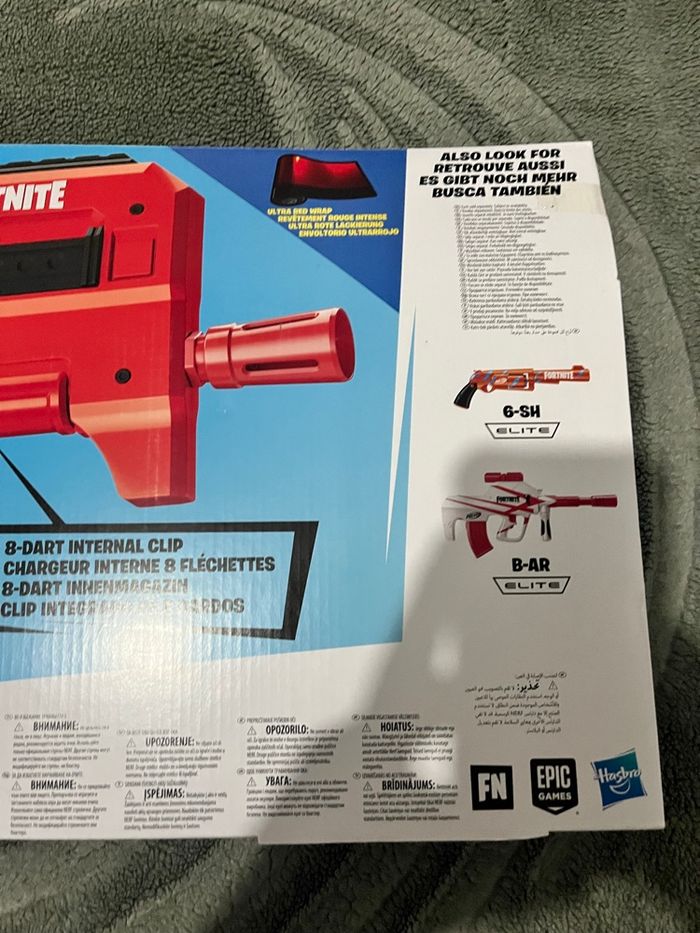 Nerf fortnite - photo numéro 2