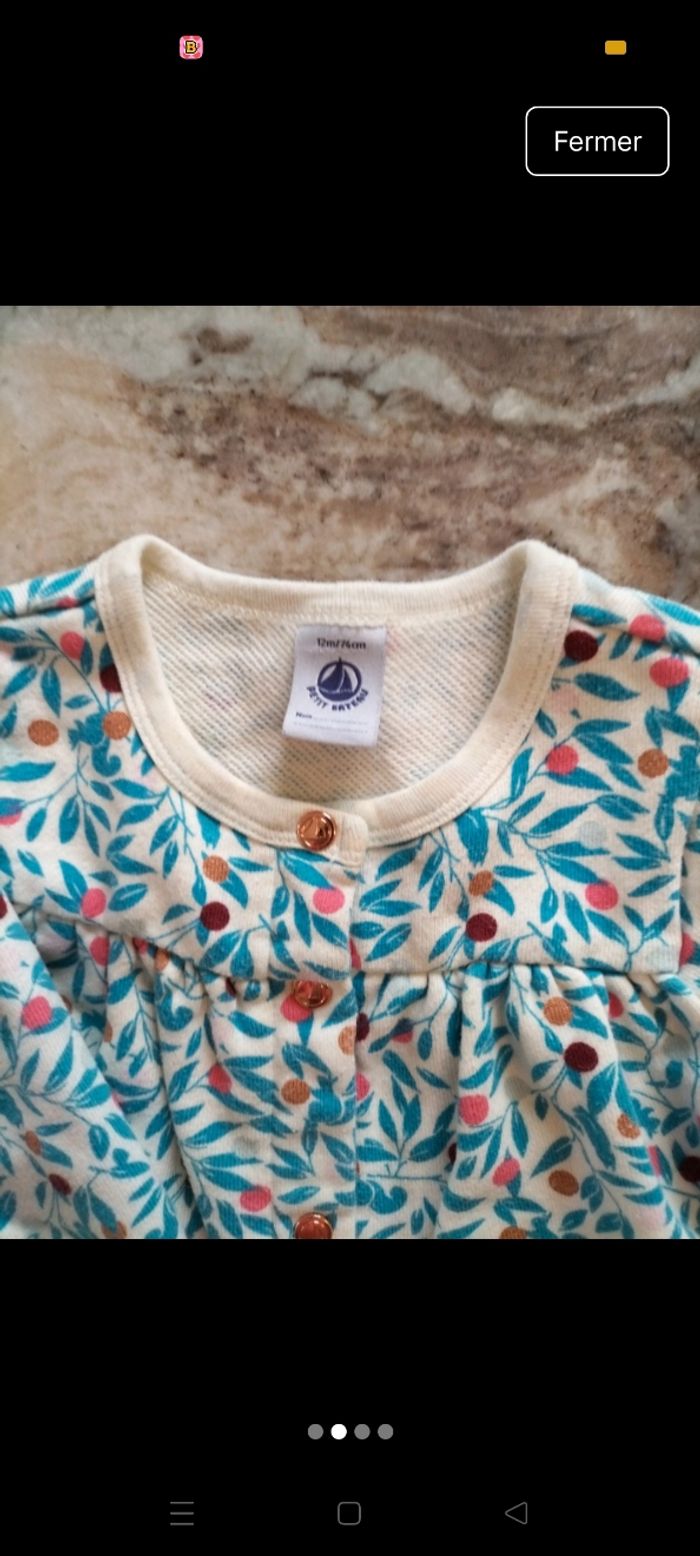 Gilet petit bateau - photo numéro 2