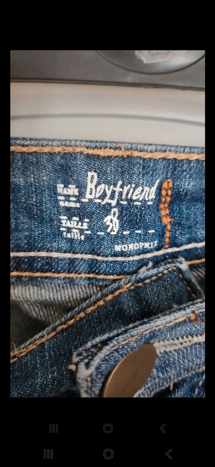 Short en jeans - photo numéro 2