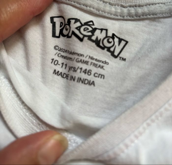 Pyjama - photo numéro 2